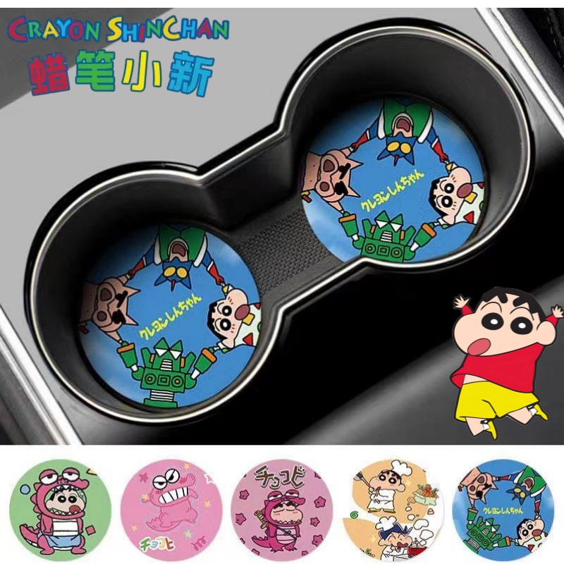 Tappetino Antiscivolo Decorati - Car Accessories Japanese recensione e prezzo