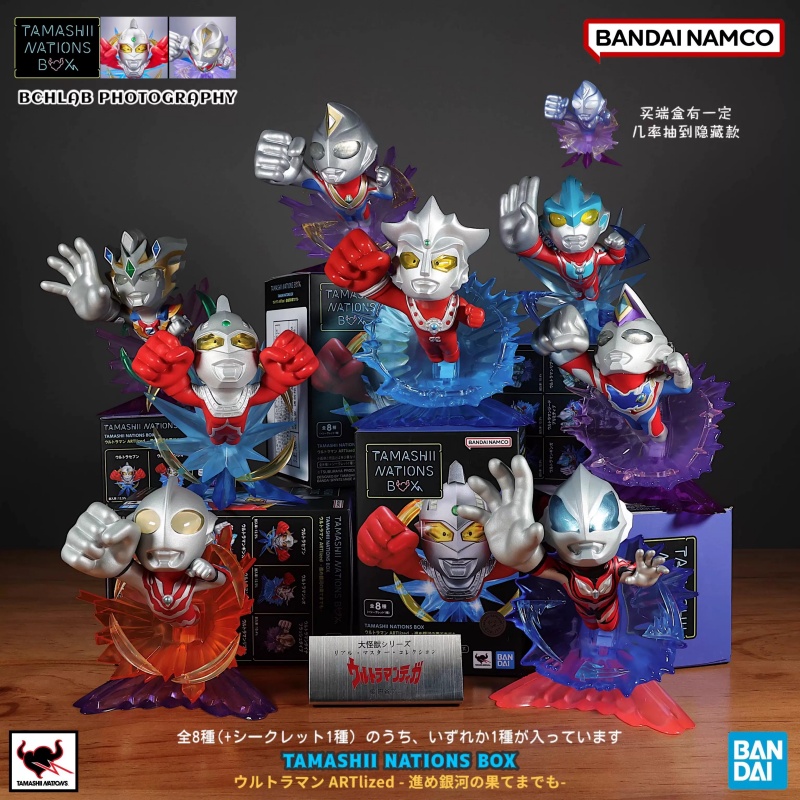 Bandai Q-Version Blind Box Tam - Car Accessories Japanese recensione e prezzo