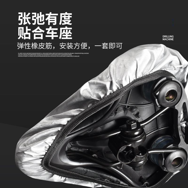 Coprisella per Bicicletta Impe - Car Seat Cover recensione e prezzo